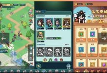 三网H5游戏【几何王国百炼英雄H5】最新整理单机一键即玩镜像端+Linux手工服务-蜗牛学社