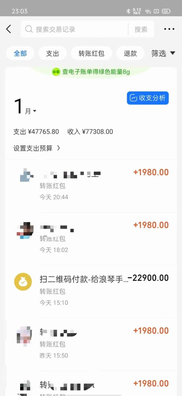 图片[2]-导师训练营4.0互联网最牛逼的项目没有之一，新手小白必学 月入3万+轻轻松松-蜗牛学社