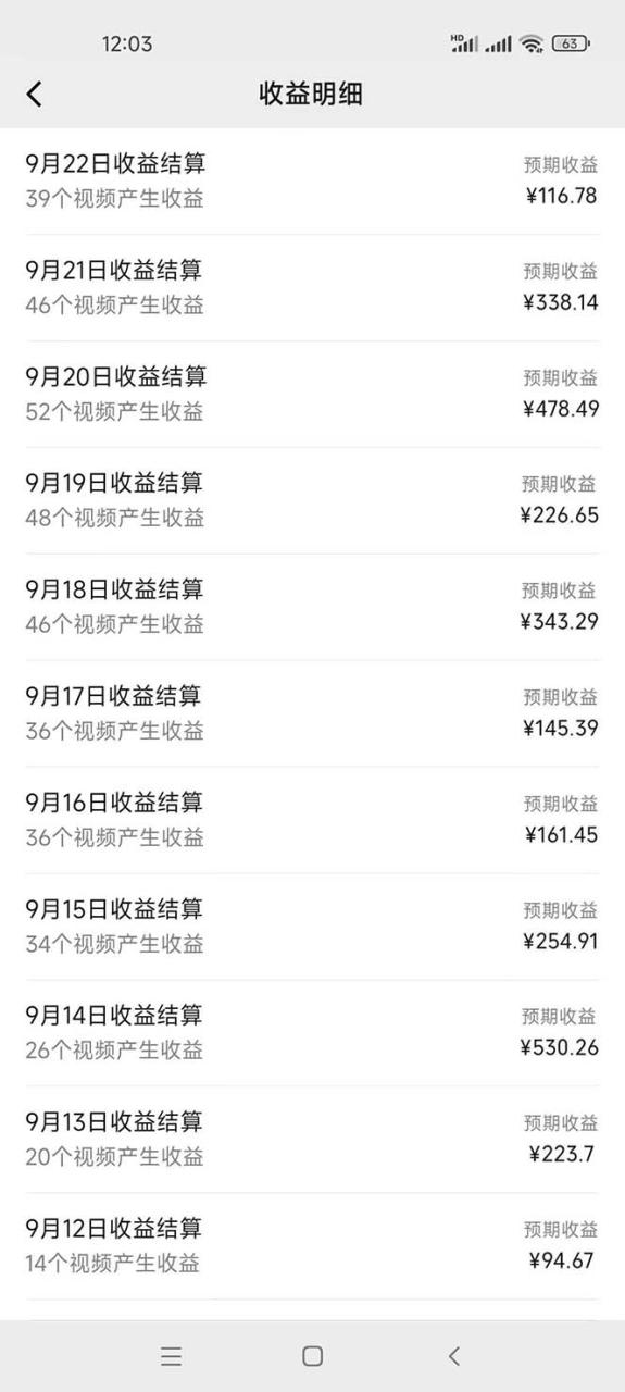 影视解说最新玩法,AI一键生成原创影视解说, 十秒钟制作成品,解…