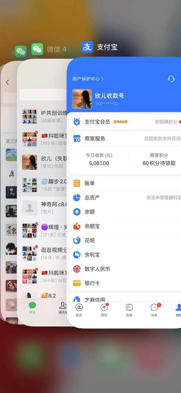 图片[4]-视频号无人播剧，拉爆流量不违规，一天到手5000多，小白当天上手，多…-蜗牛学社