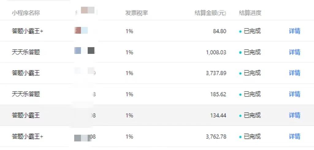 冷门赛道无人直播间点广告, 月入20000+,起号猛不死号,独 家最新防封技术