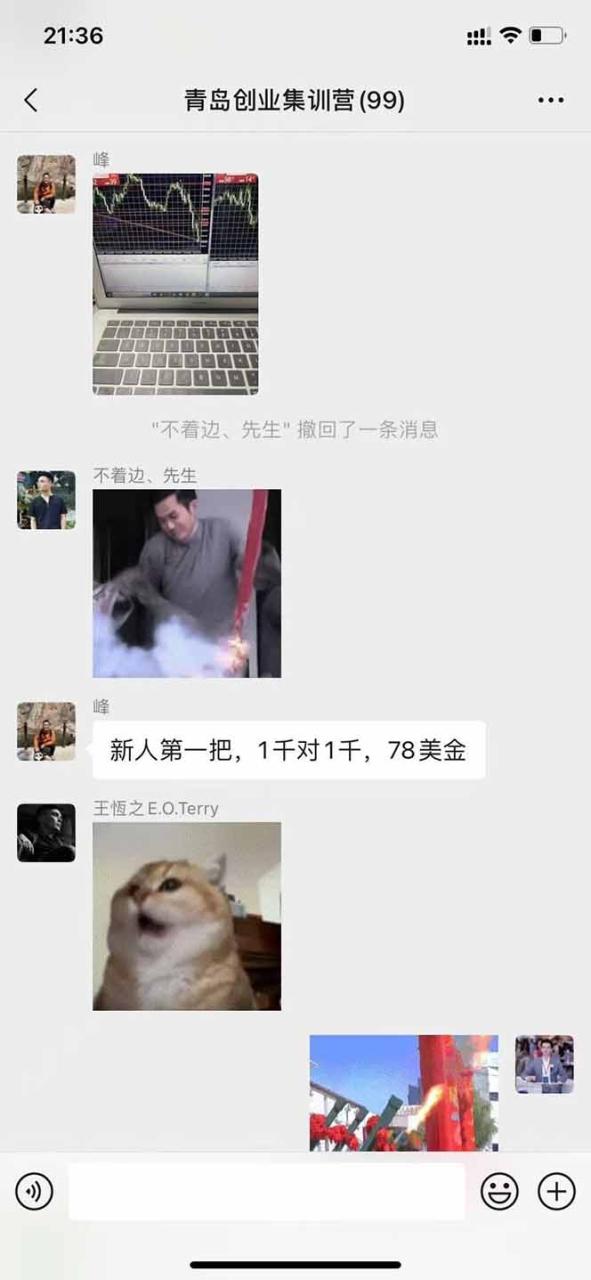 美刀掘金项目,单人每日收益800-3000,稳定运行8年