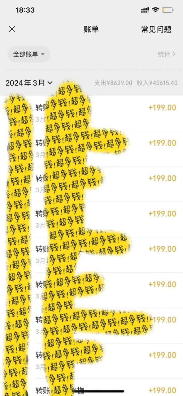 (9495期)教你利用ai一键生成爆款文章,将此项目收徒变现,日引100粉,收入无上限