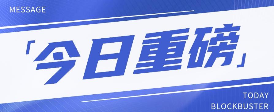 头条相亲项目,零成本快速赚钱,解密头条相亲内容制作秘籍【视频教程】-蜗牛学社