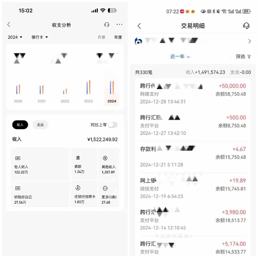 图片[5]-2025年，请“不择手段”去搞钱!-蜗牛学社