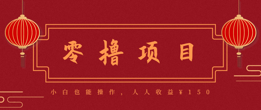 21天涨粉50万!变现14万!抖音新式养生视频玩法太猛了,附详细流程-蜗牛学社