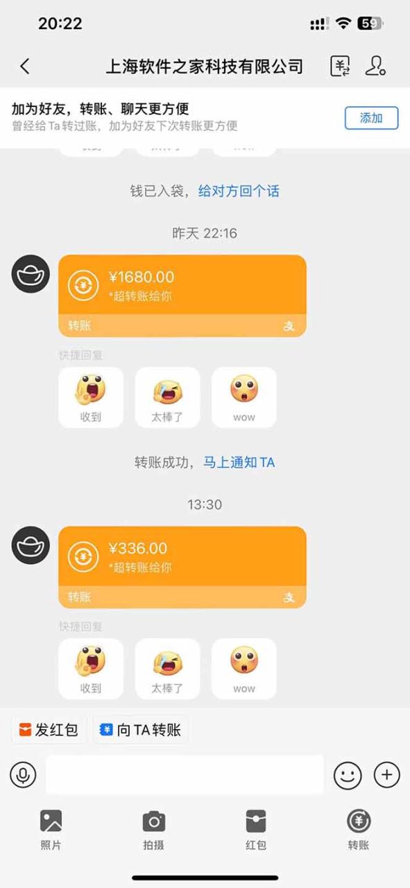 电脑挂机应用下载,单机每天俩小时300+管道收益每天轻松日入1000+