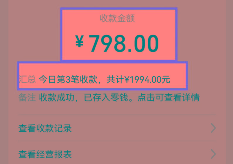 AI制作儿童绘本故事,纯原创,吸粉猛,单日变现1000+,操作简单,适合新老手操作
