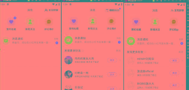 小红书账号设备封禁该如何解决,不用硬改 不用换设备保姆式教程