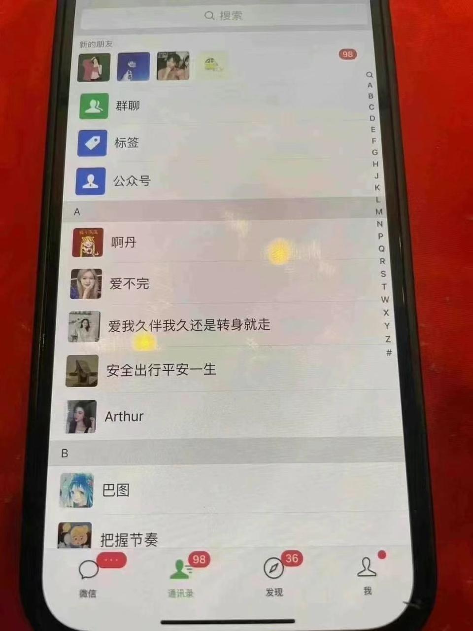 12月最新，全域多平台引流私域打法，小红书，视频号，抖音全自动引流获…