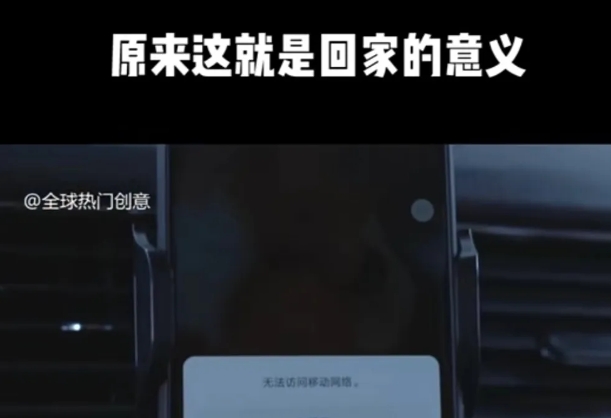 图片[2]-利用春节风口，制作热点视频，多种玩法类型，新手也能轻松变现！-蜗牛学社