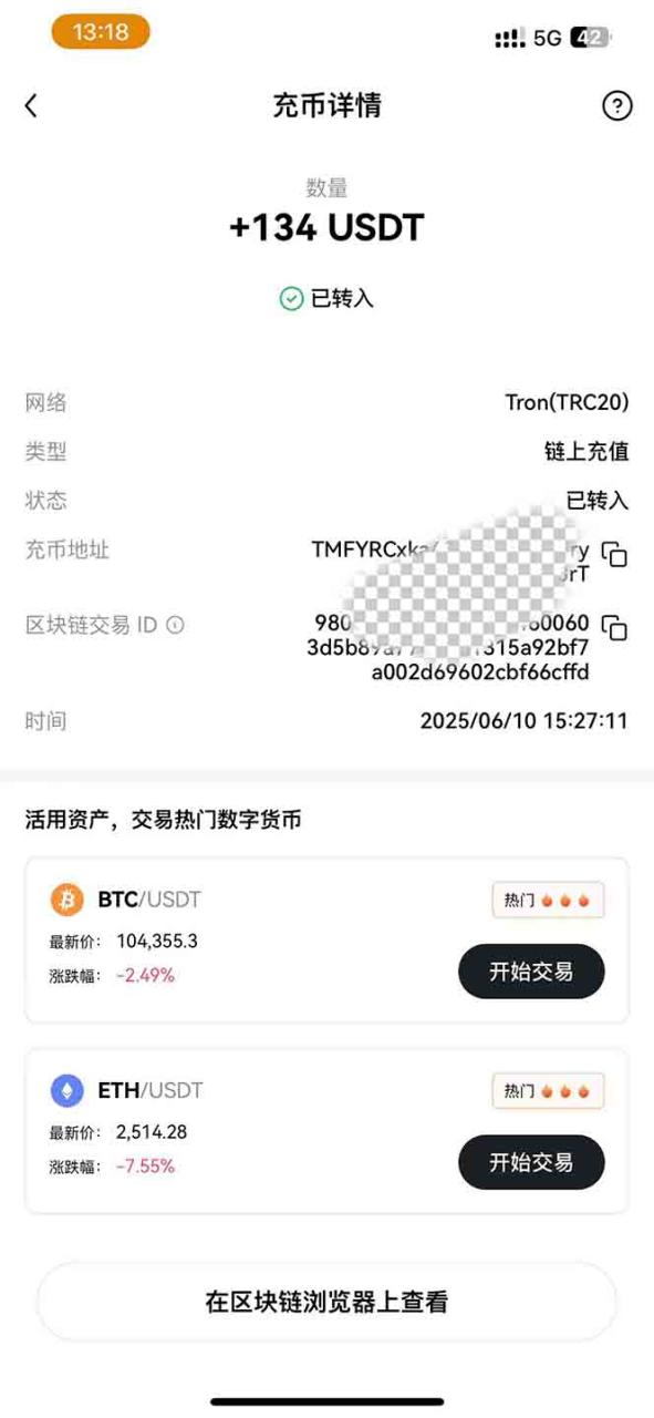 影视录制电脑挂机单机每天300+管道收益轻松日入1000+可矩阵无限放大