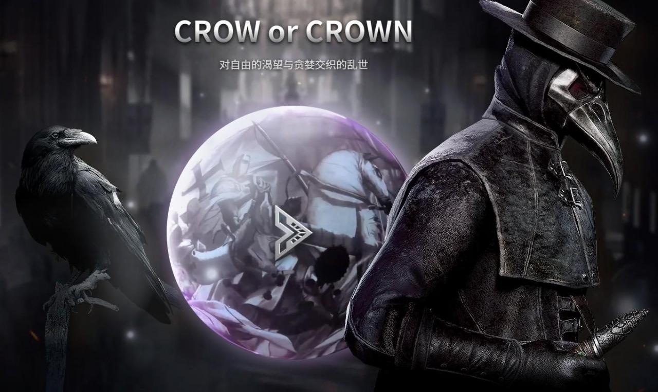 最新上线游戏大作《夜鸦国际服》,无脑搬砖,单机500+