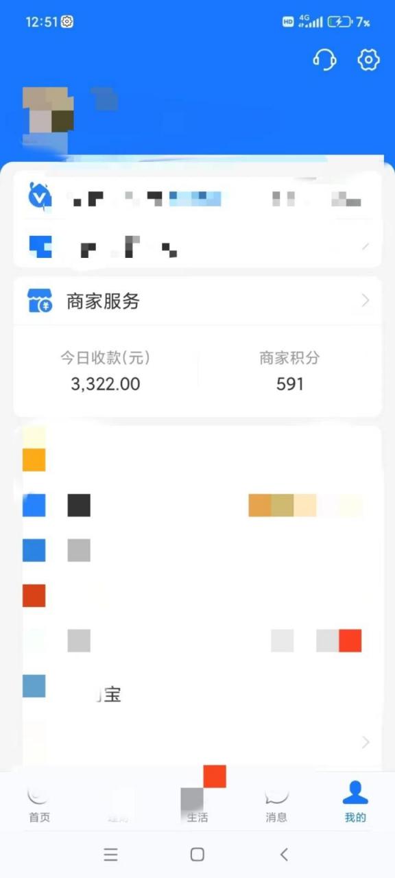 咸鱼无货源蓝海赛道古玩市场3.0,低退货率,高转化率!