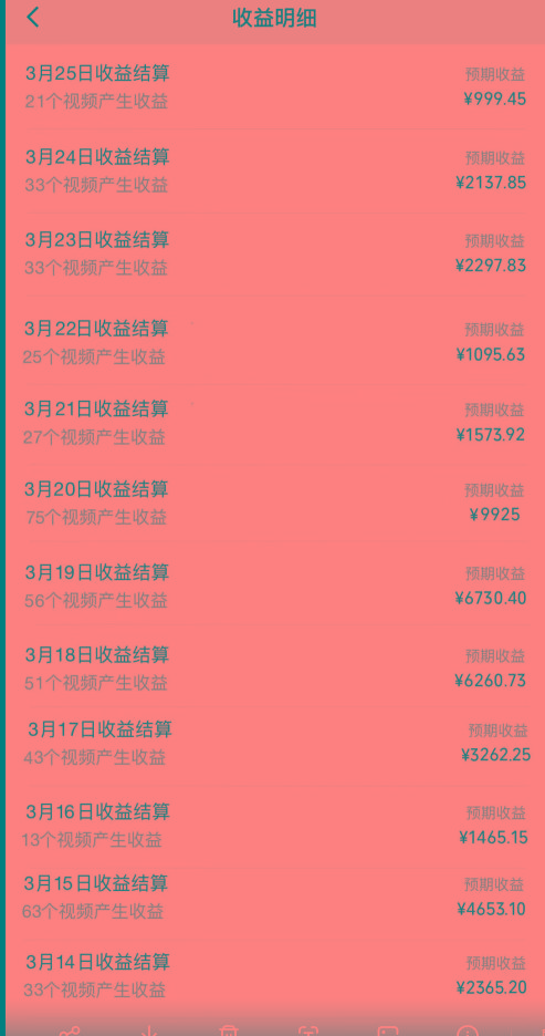 (10002期)视频号创作者分成3.0玩法，简单去重100%过原创，条条爆款，月入30000＋