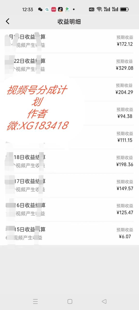 AI升级版,一键生成影视解说原创视频,只需几分钟即可生成电视剧的解说…