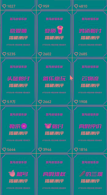 快手赔付类日引200+创业粉,单日稳定变现5000+保姆级教程!纯搬运可复制好上手!