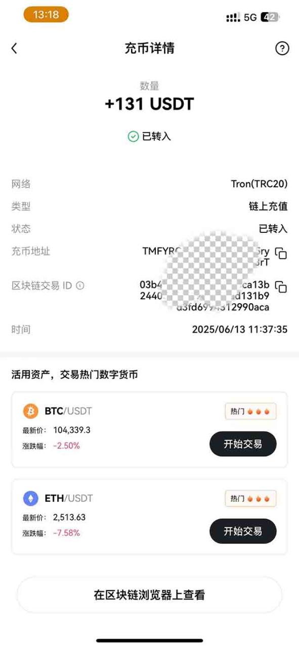 影视录制电脑挂机单机每天300+管道收益轻松日入1000+可矩阵无限放大