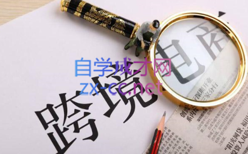 帮课大学VIP会员课程(更新10月)-蜗牛学社