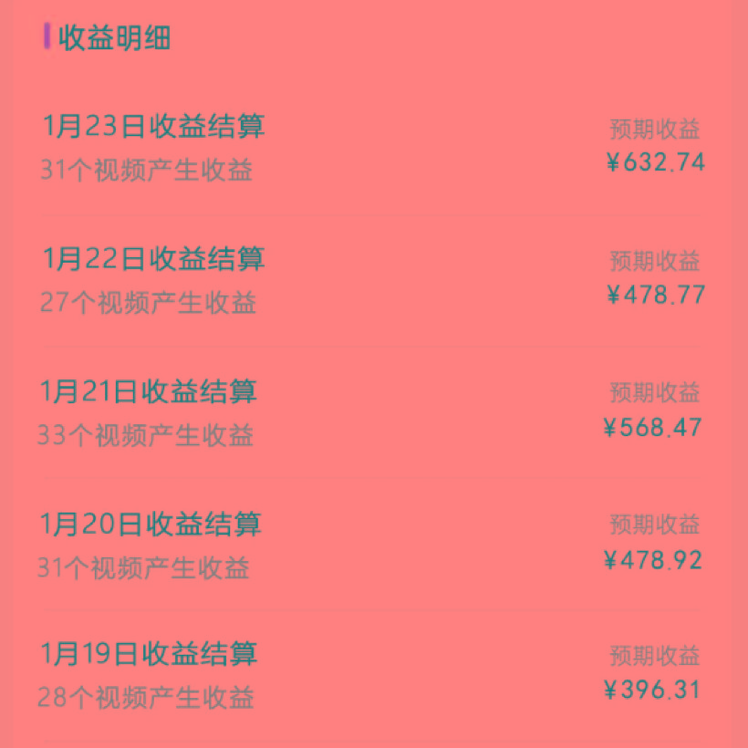 视频号最新玩法，100%过原创，搬用机器人视频掘金，月入10000+