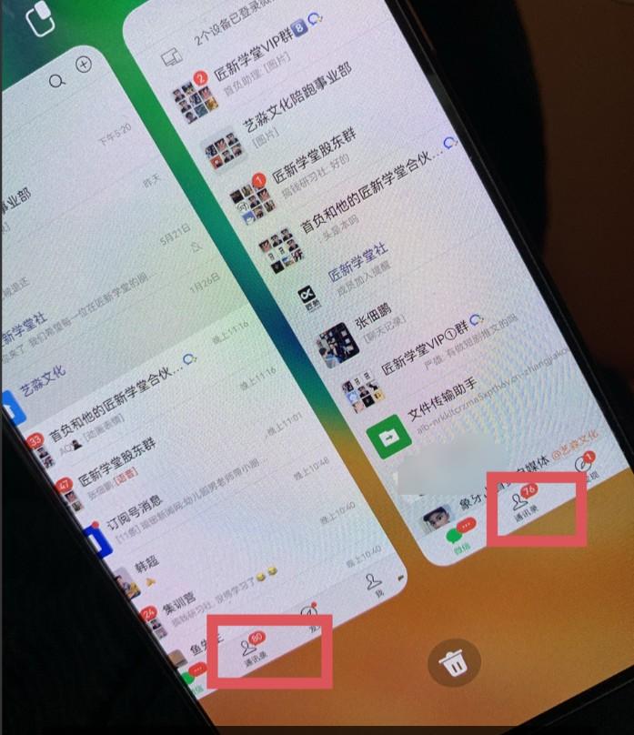 快手赔付类日引200+创业粉,单日稳定变现5000+保姆级教程!纯搬运可复制好上手!