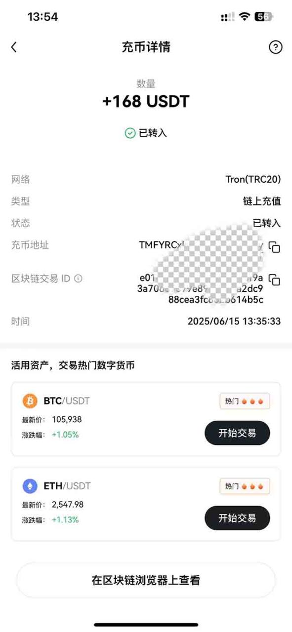 影视录制电脑挂机单机每天300+管道收益轻松日入1000+可矩阵无限放大