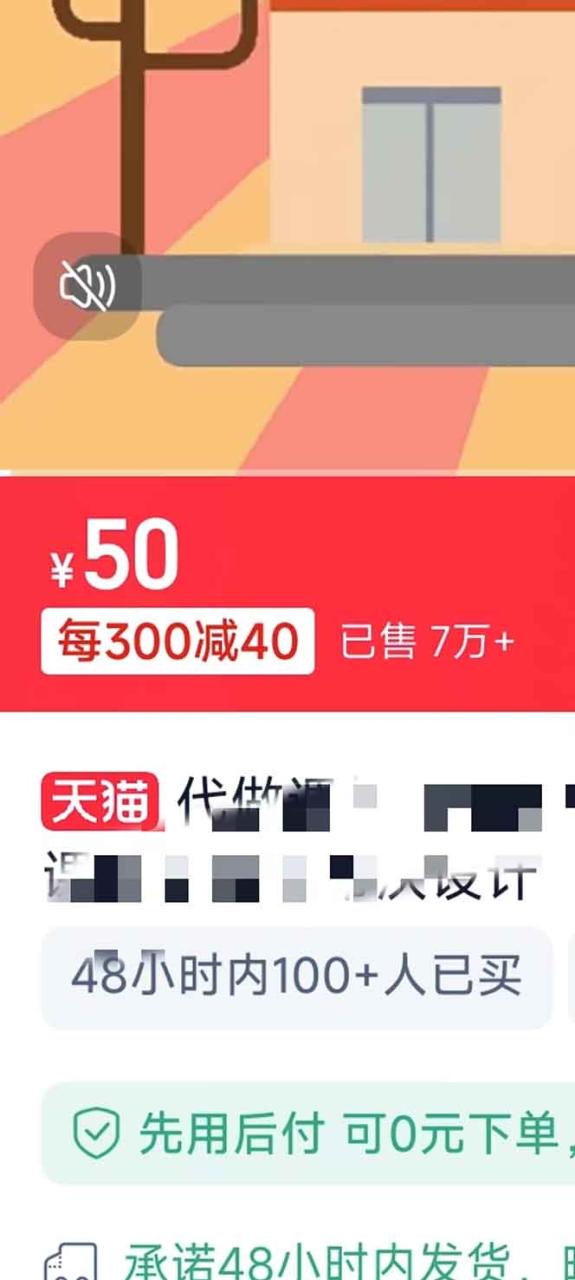 图片[4]-揭秘微课制作，0成本高收益，真正蓝海好项目，AI助力，小白一学就会，…-蜗牛学社