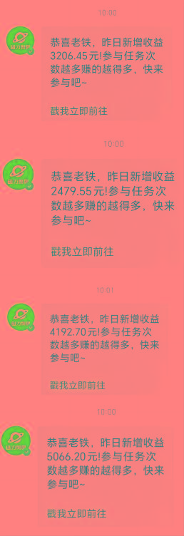 Ai美女热舞视频,单日暴力变现2000+,多平台多收益,无脑且操作简单,小白干就完了