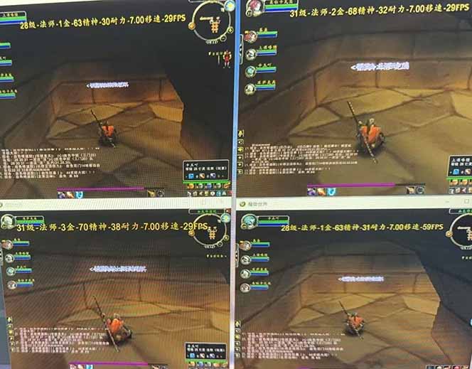 全自动游戏搬砖,日入10张,可以长期变现暴利项目