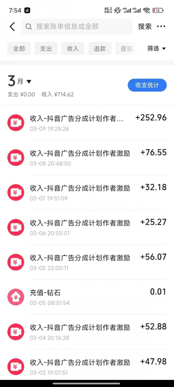 2025AI超逼真美女视频暴力引流,一周1w+粉,操作简单小白可做,躺赚视频收益