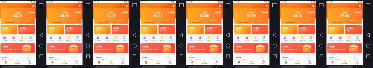 得物掘金 稳定运行9个多月 单窗口24小时运行 收益300-400左右