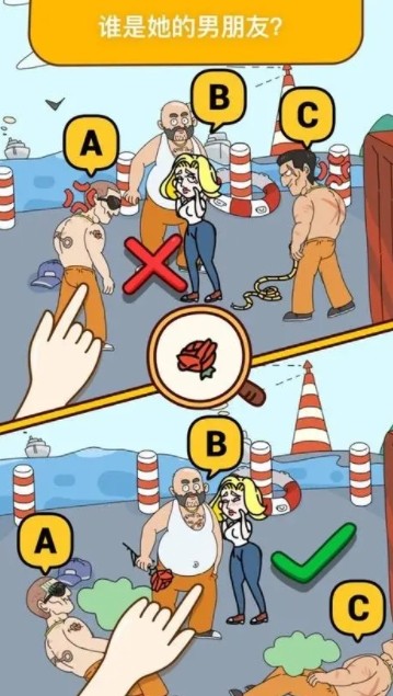 全网最新小白可操作的小游戏直播教程,全程不露脸, 简单易操作,日收益3000+