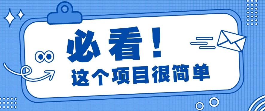 利用小红书免费赠书引流玩法:轻松涨粉500+,月入过万【视频教程】-蜗牛学社