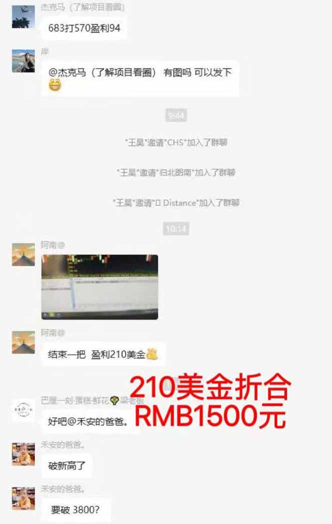 稳定8年美金掘金2.0脚本干活，只需躺赚。单人日收益1000-3000可批量、…