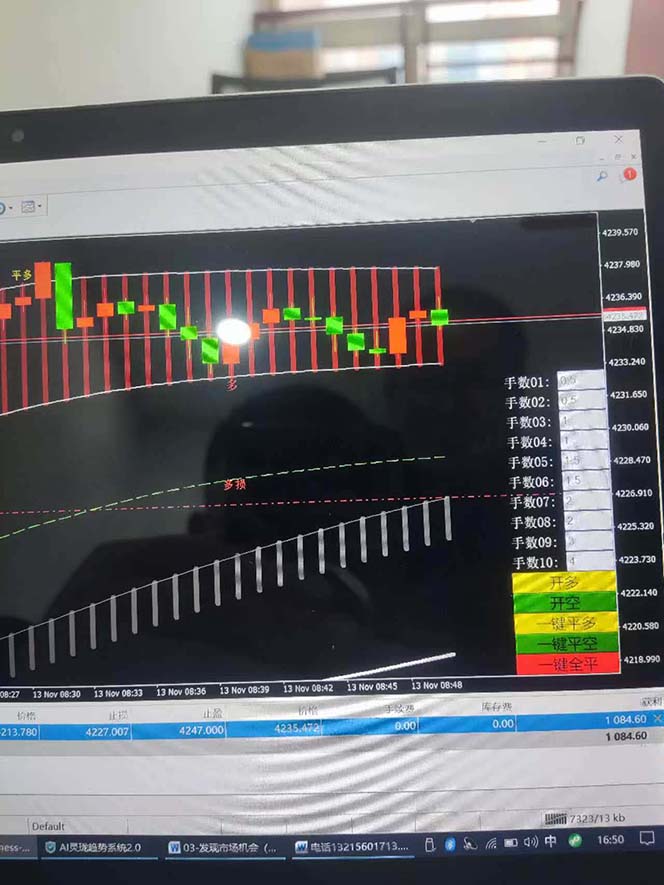 103bde3834f36f5a6580f4d2e752e320-2