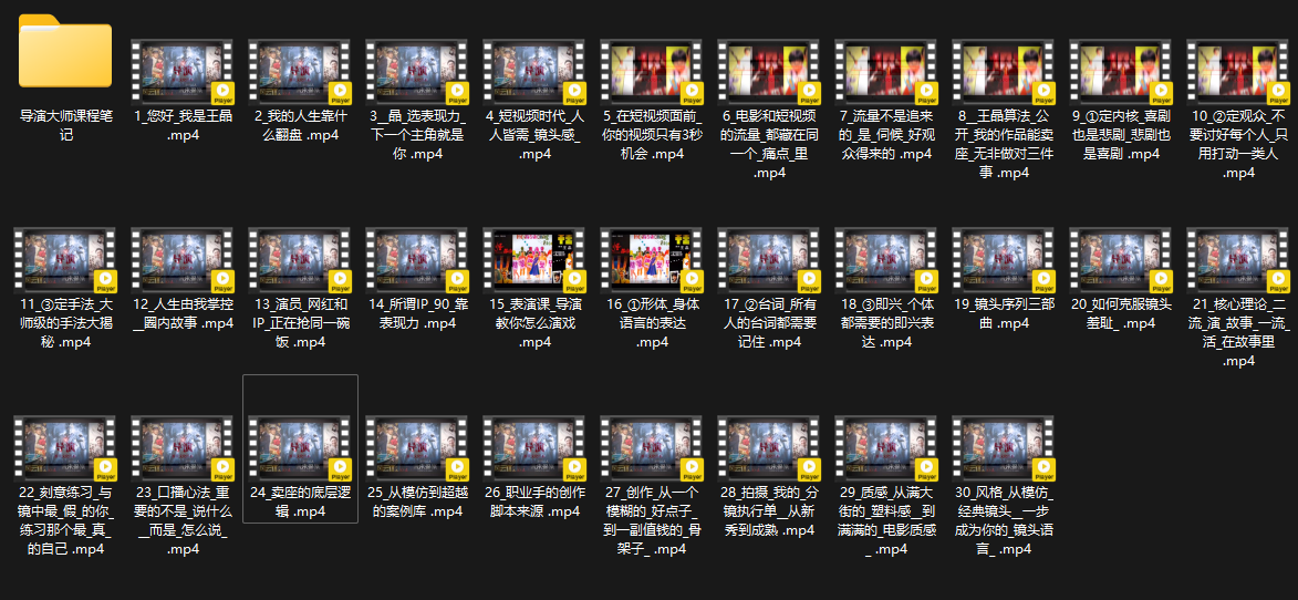 21c6a9a167a2f442022f621b2b1f25e6