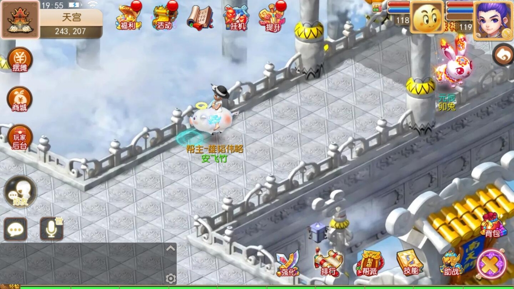 mt3换皮梦幻15门派双端+源码+教程+后台亲测可用