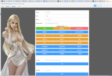 mt3换皮梦幻15门派双端+源码+教程+后台亲测可用-蜗牛学社
