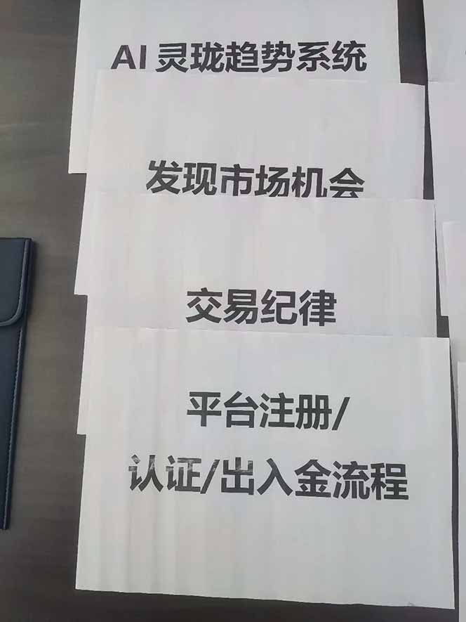 2b35a470cee8f71e26ff4ed615ccb6ea-4