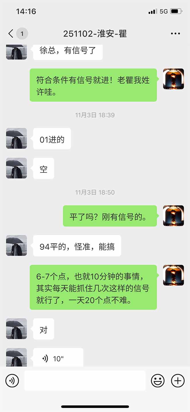 372e61736de513f752ac9ad3231e32f5-3