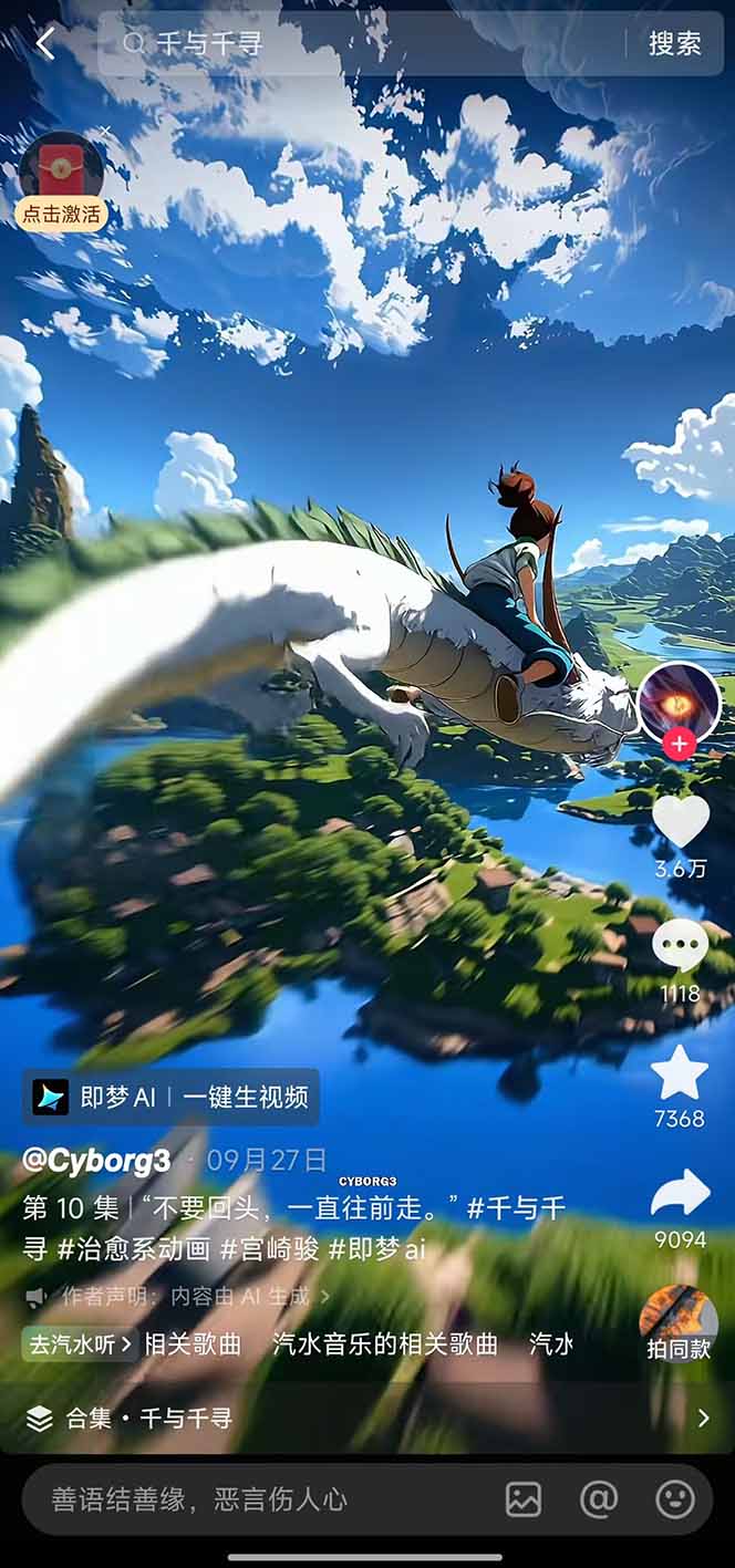 54823928936cde1a8a0647ff29164922-1