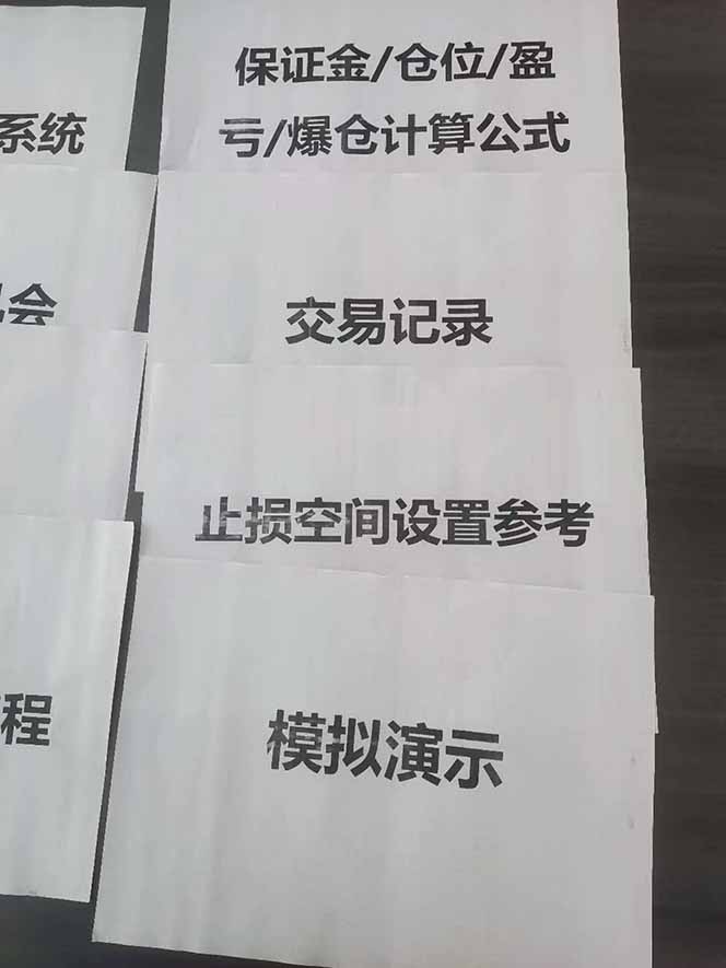 7f66b030e25a287160d19b8b9669458f-3