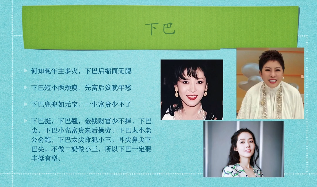 0-1000万医美高阶特训营课程