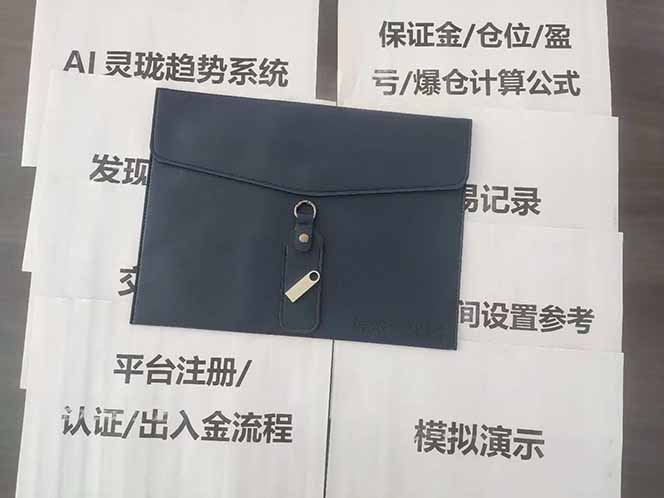 851231955bec804679dc581addc2c04f-6