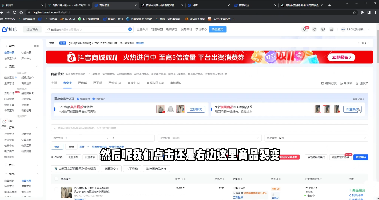 8b954cf921eaaacc59a505d05548d23e