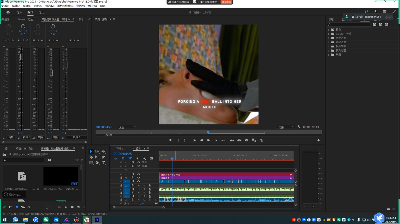 9c056ce122633fa01bf0e5167e08683f