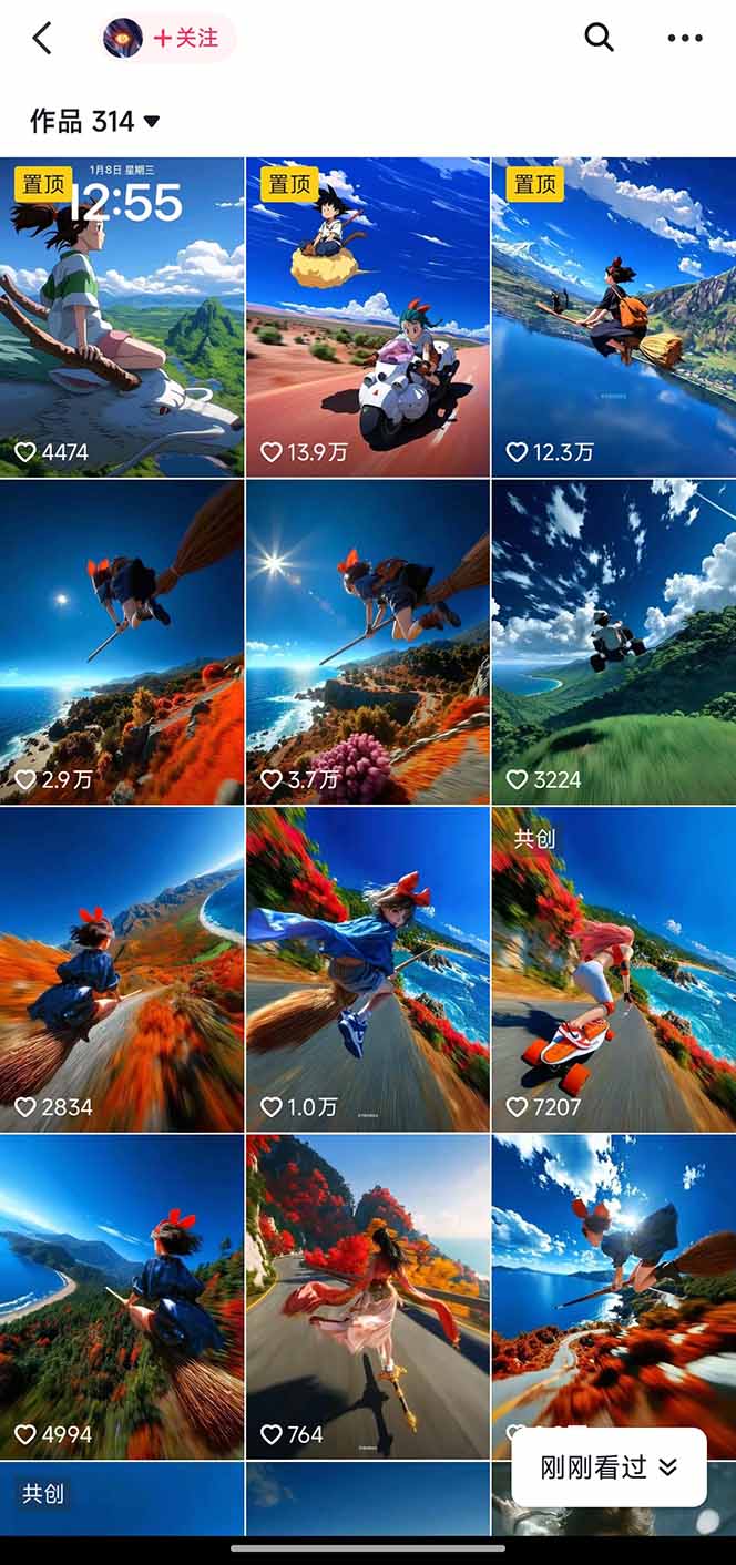 a7f596ef5bf59a88b184459264df972b-1