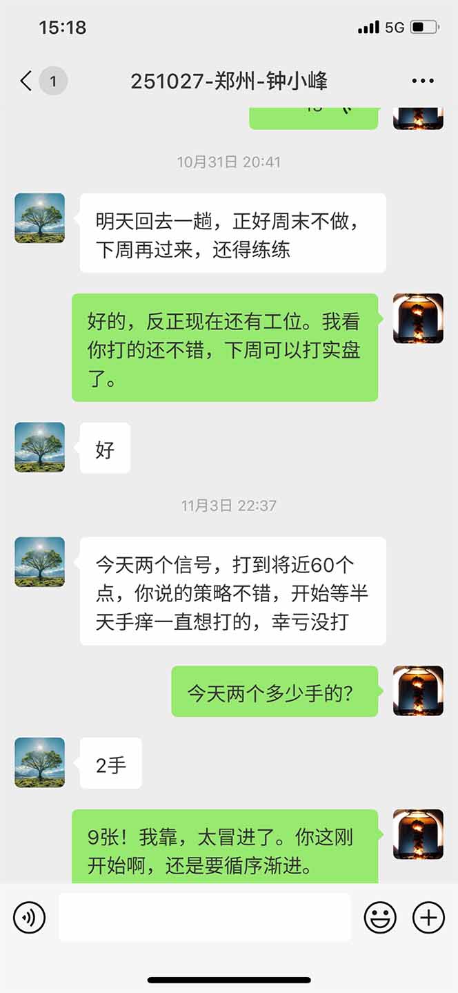 ea0769f6c0a4e4b293118106fa55e180-1