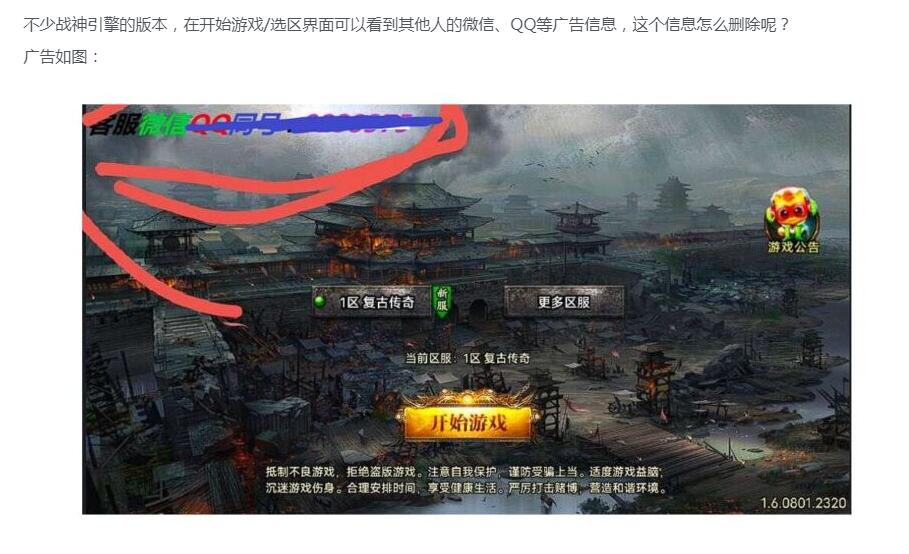 195159albow8xbnz8kb5bb-1