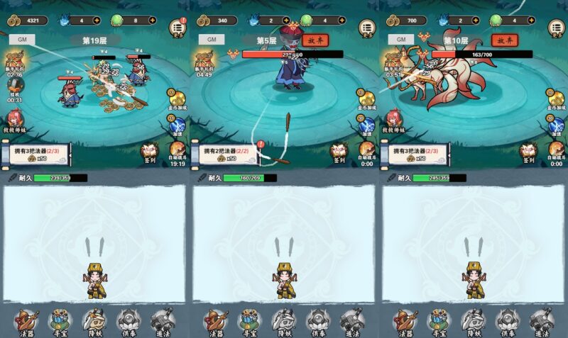 2-50-800x477-1 2-50-800x477-1